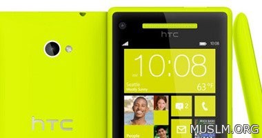 HTC 8X       10  