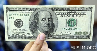 سعر الدولار فى البنوك والسوق السوداء اليوم السبت 16-7-2016   