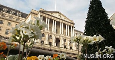 بنك إنجلترا يخفض الفائدة لأول مرة منذ 2009