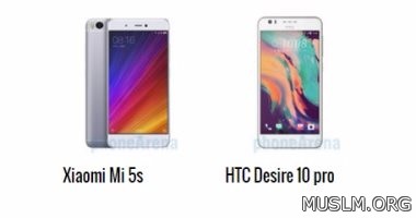 ..     Xiaomi Mi 5s Desire 10 pro