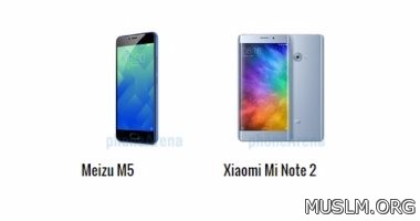      Meizu M5  Xiaomi Mi Note 2
