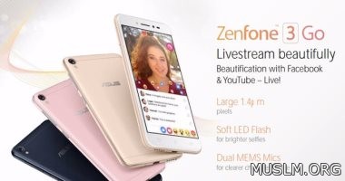     Zenfone 3 Go  MWC 2017