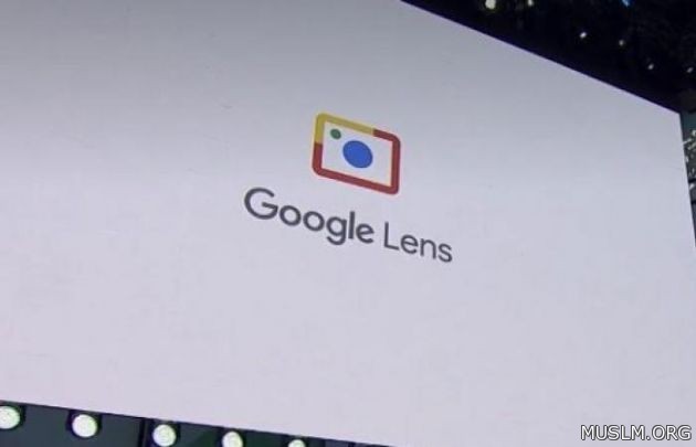 Google Lens:       