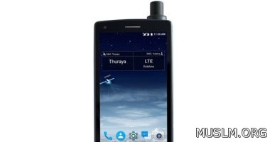 الثريا X5-Touch أول هاتف أندرويد يعمل عبر الأقمار الصناعية