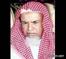 وفاة الشيخ السبيل.. أحد أشهر أئمة الحرم المكي