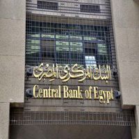 ارتفاع عائد أذون الخزانة المصرية لأجل 6 أشهر وسنة فى عطاء اليوم 