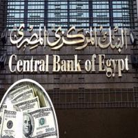 حصاد أخبار البورصة المصرية اليوم الأربعاء 7-12-2016