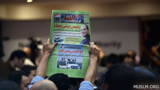 صحفيون مصريون يمثلون للتحقيق الخميس المقبل حول تغطية انتخابات الرئاسة