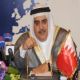 البحرين تدعو لاحترام سيادتها وعدم التدخل في شئونها