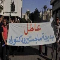 مصر:إخلاء سبيل 30 معتقلًا من حملة الماجستير والدكتوراه