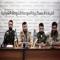 الجماعات المسلحة التي تقاتل في الغوطة الشرقية