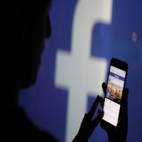 فيس بوك يكشف عن تغيير جديد يسهل ضبط إعدادات الخصوصية