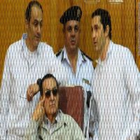 مصر: النطق بالحكم في محاكمة القرن 27 سبتمبر
