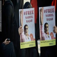البحرين:إحالة المعارض نبيل رجب للمحكمة الجنائية بسبب تغريداته