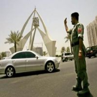 الإمارات: الحكم في قضية 