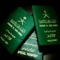السعودية: إسقاط الجنسية عمن حصل على أخرى دون إذن