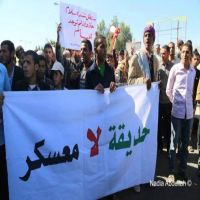 جماعة الحوثي تطلق أسماء جديدة على شوارع صنعاء