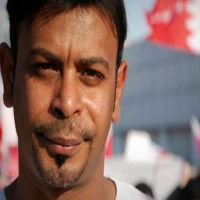 تخفيف حبس بحريني أهان 