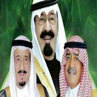 هذه أول قرارات الملك سلمان بن عبد العزيز